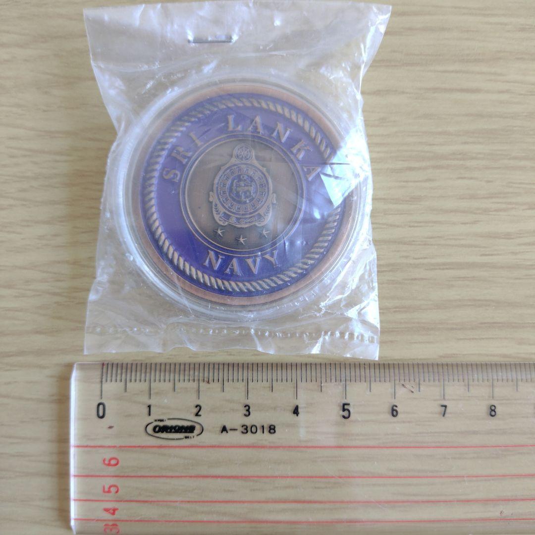 スリランカ海軍　チャレンジ