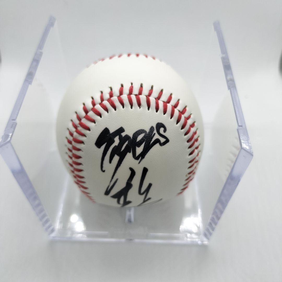 新井貴浩 新井良太 兄弟 直筆サインボール2個セット 阪神タイガース 送料無料