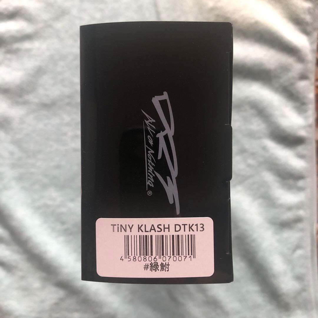 【新品未使用】DRT TINY KLASH DTK13