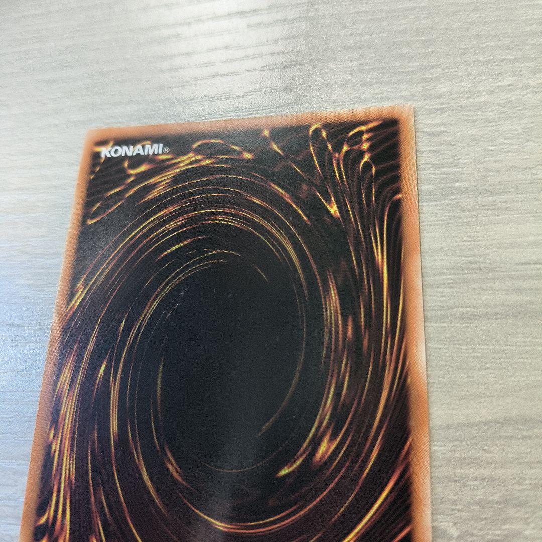 遊戯王　S:P リトルナイト　25thシークレットレア アジア版