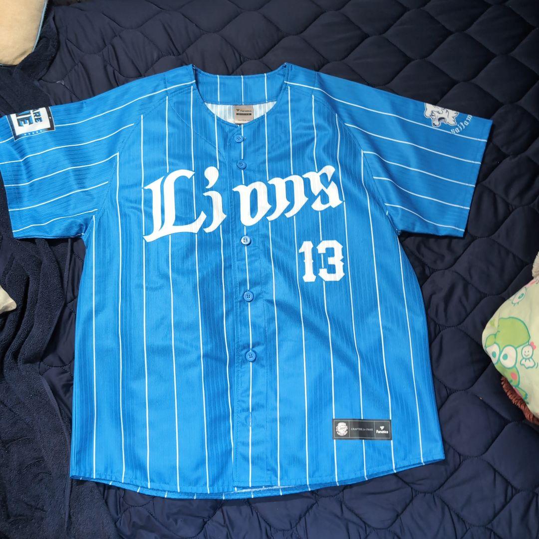 西武ライオンズ ユニフォーム 高橋光成 #16 蒼空 M