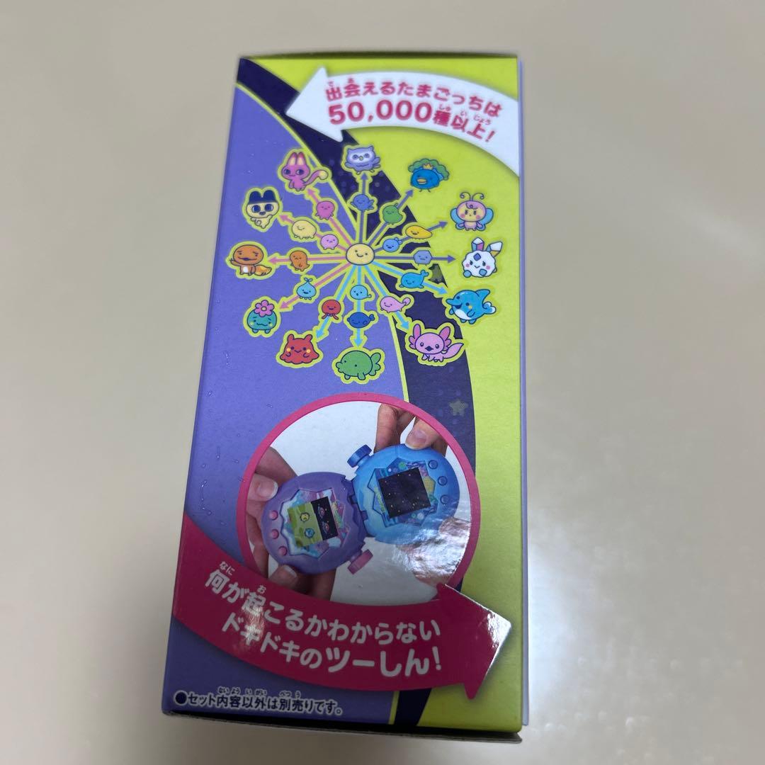 たまごっちパラダイス　purple Sky 新品未使用