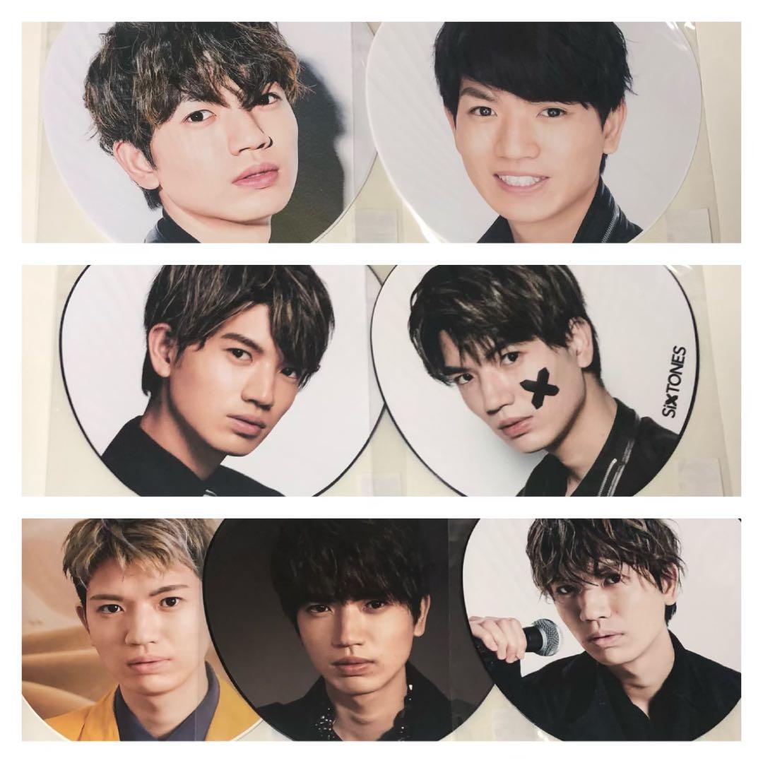 SixTONES 髙地優吾 うちわ ハンガー