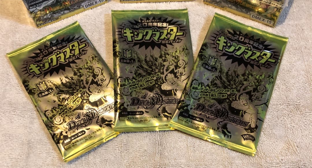 値引き不可　デュエマ　魂の章 名場面BEST 3BOX マスター確定　3パック付