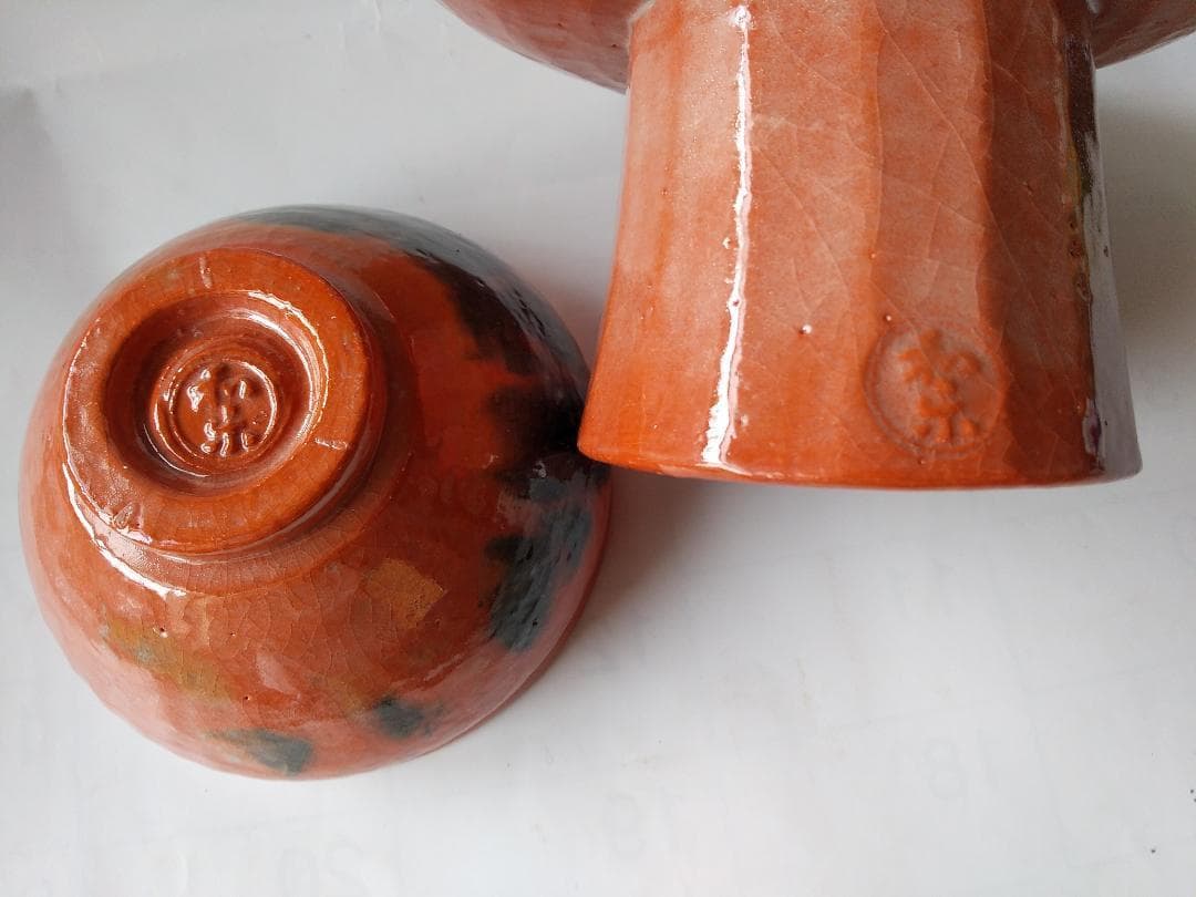 赤楽 天目茶碗 貴人台添エ 川崎和楽 作 赤楽茶碗 共箱 茶道具 抹茶碗 新品