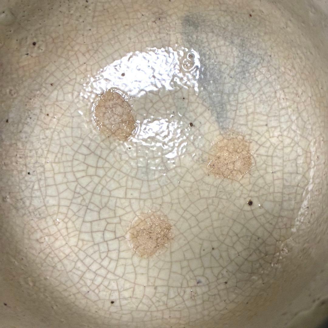 杉本 幻覚 貞光 熊川 茶碗 二重箱