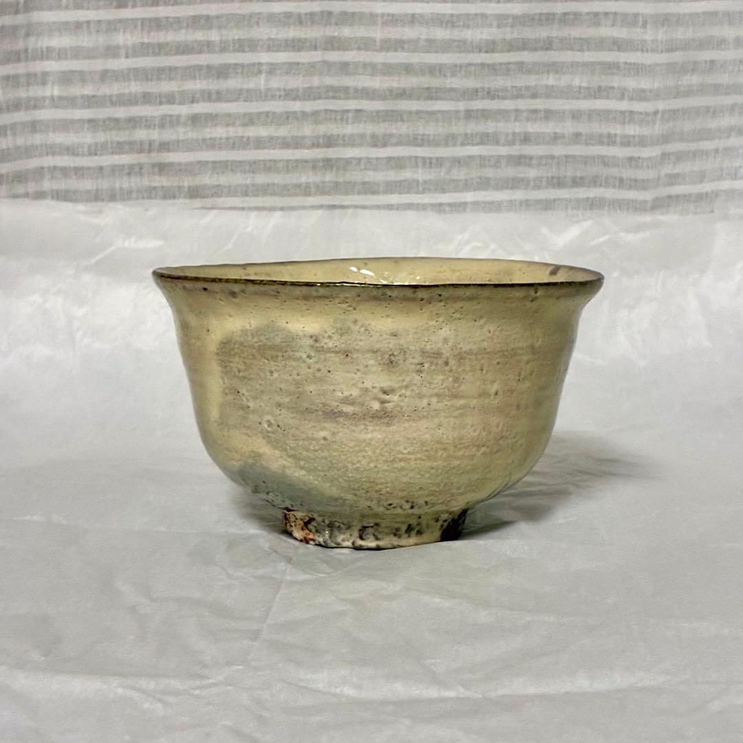 杉本 幻覚 貞光 熊川 茶碗 二重箱