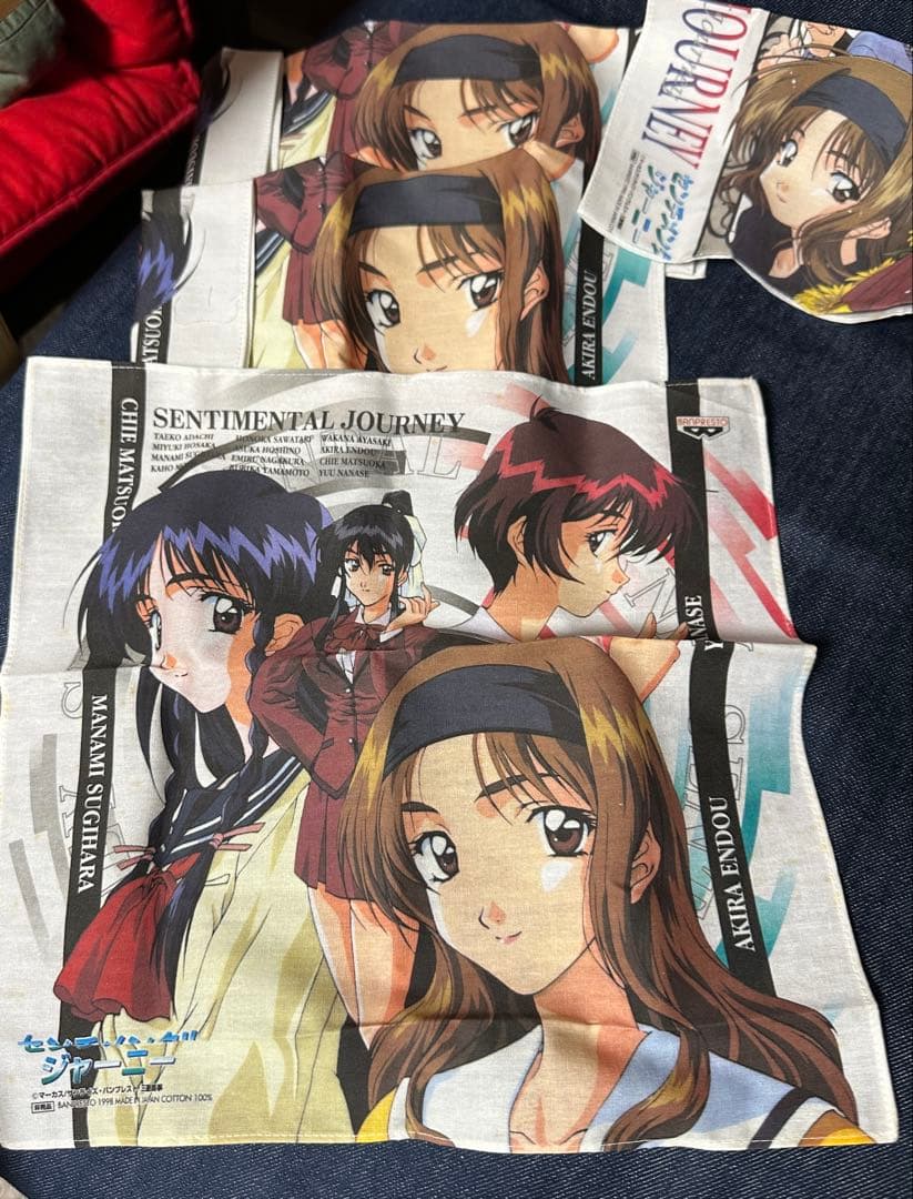 センチメンタルジャーニー キーホルダー/カード/ステッカー/ハンカチ　セット