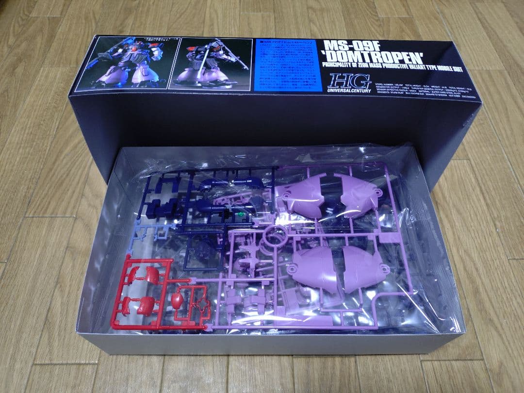 HGガンプラ4個まとめ売り