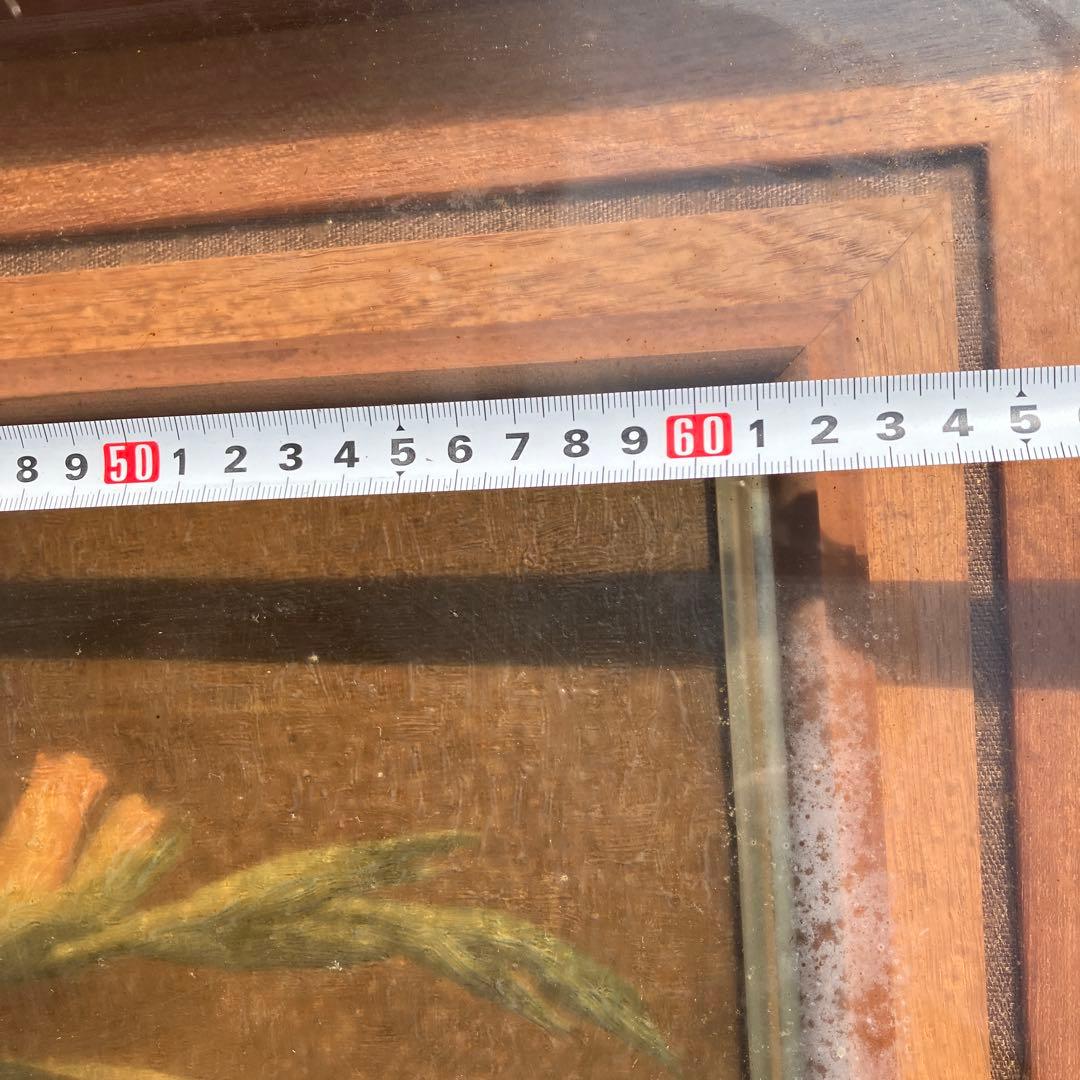 昭和レトロ 複製名画 バッハ グラジオラス 静物画 額装 アートサプライ