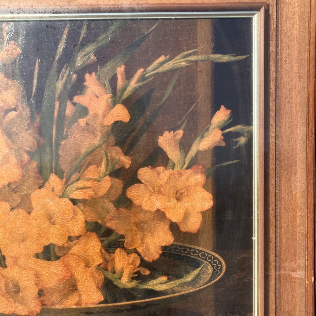 昭和レトロ 複製名画 バッハ グラジオラス 静物画 額装 アートサプライ