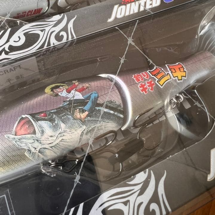 ガンクラフト　ジョイクロ×釣キチ三平