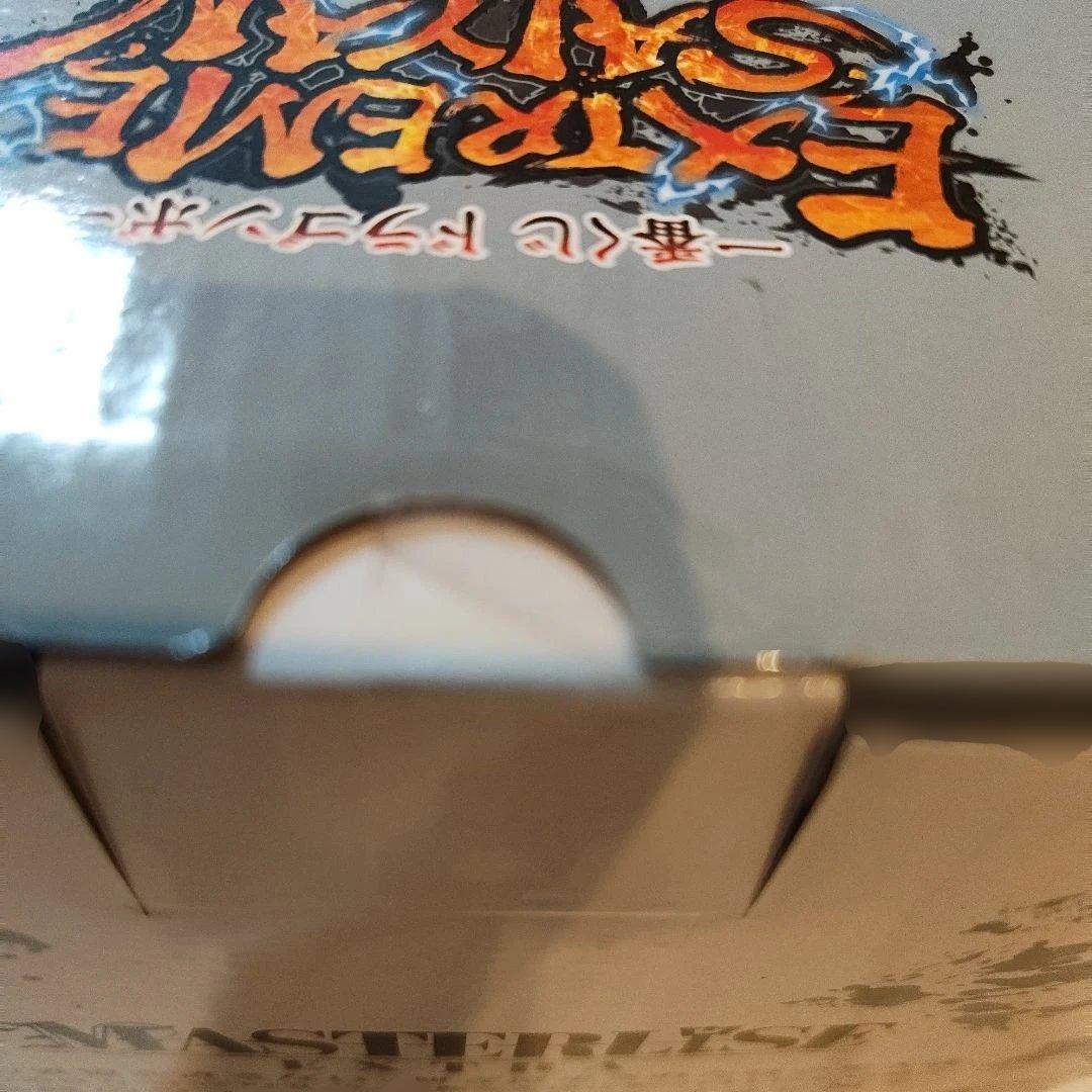 ドラゴンボール extreme saiyan 身勝手の極意 A賞