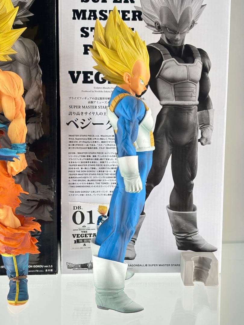 SMSP 孫悟空　ベジータ　2体セット