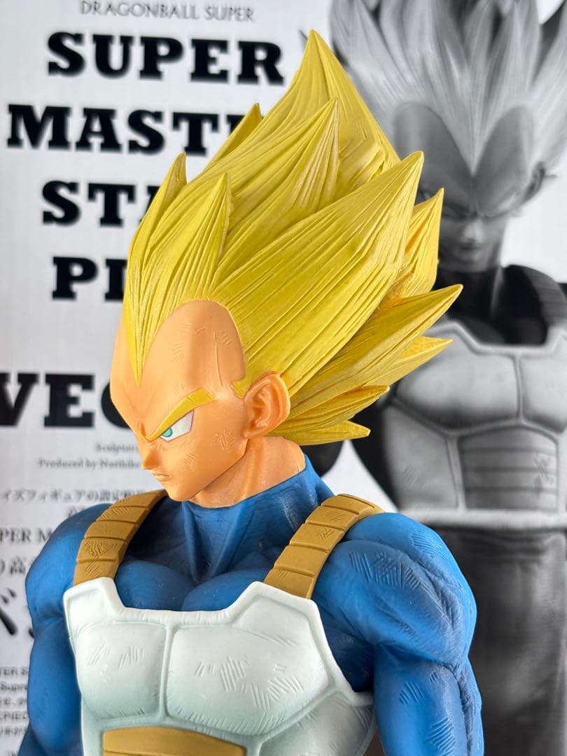 SMSP 孫悟空　ベジータ　2体セット