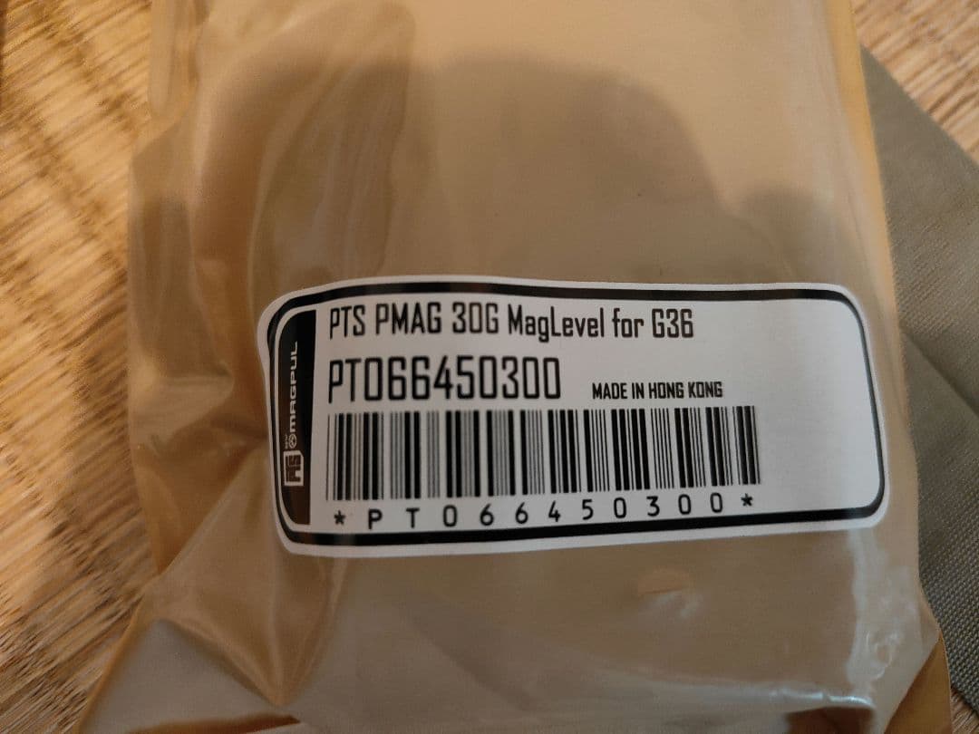 マグプル　マガジン　MAGPUL PTS PMAG G36用　5個セット