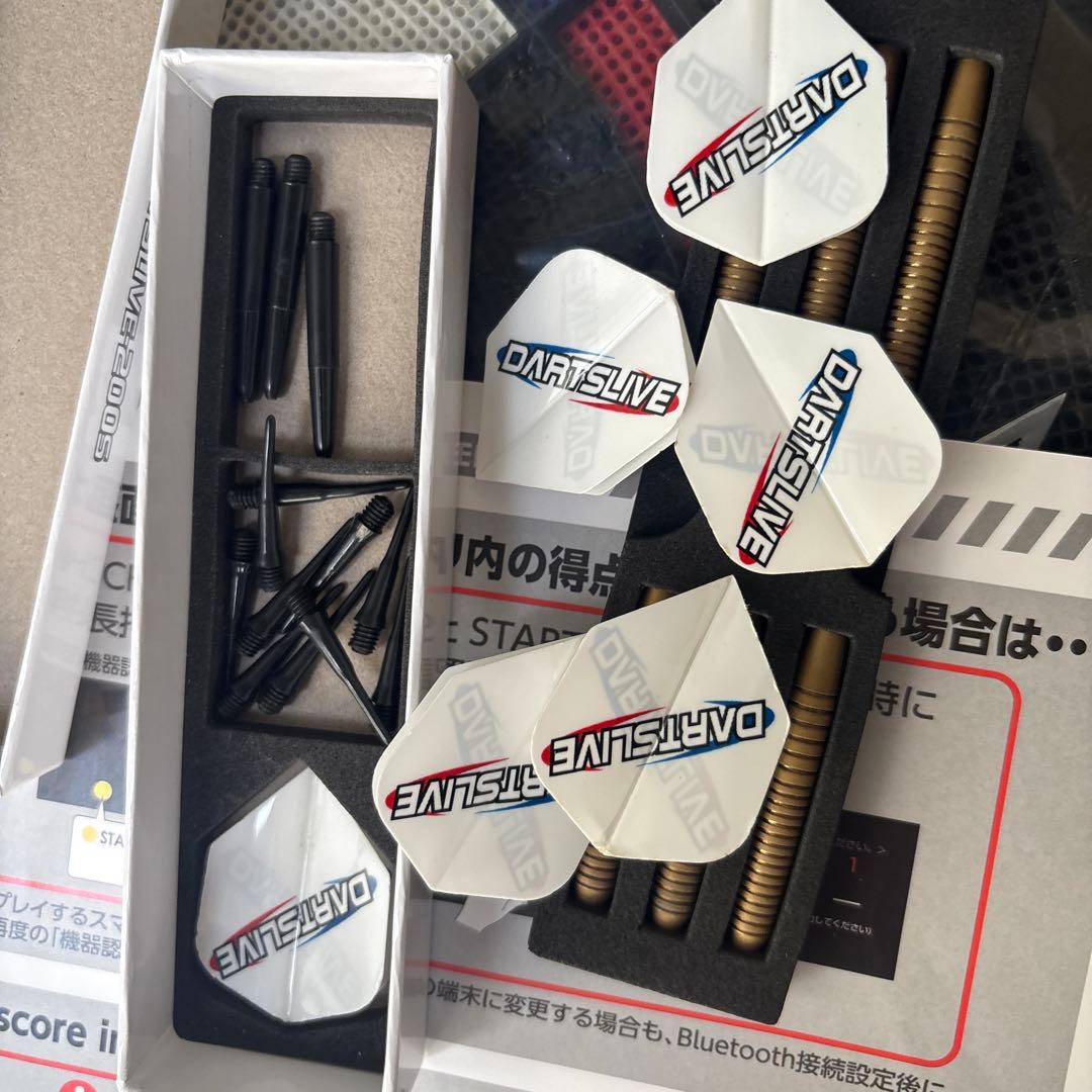 DARTSLIVE200s ダーツライブ　ホーム ダーツボード スタンド付き