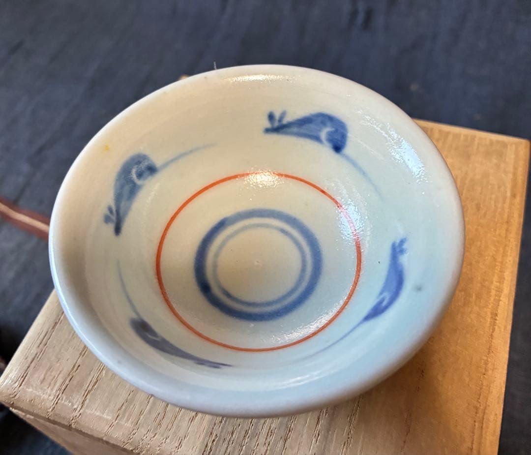 瀧田項一盃　ぐい呑み　四方桟盛蓋共箱　陶歴付