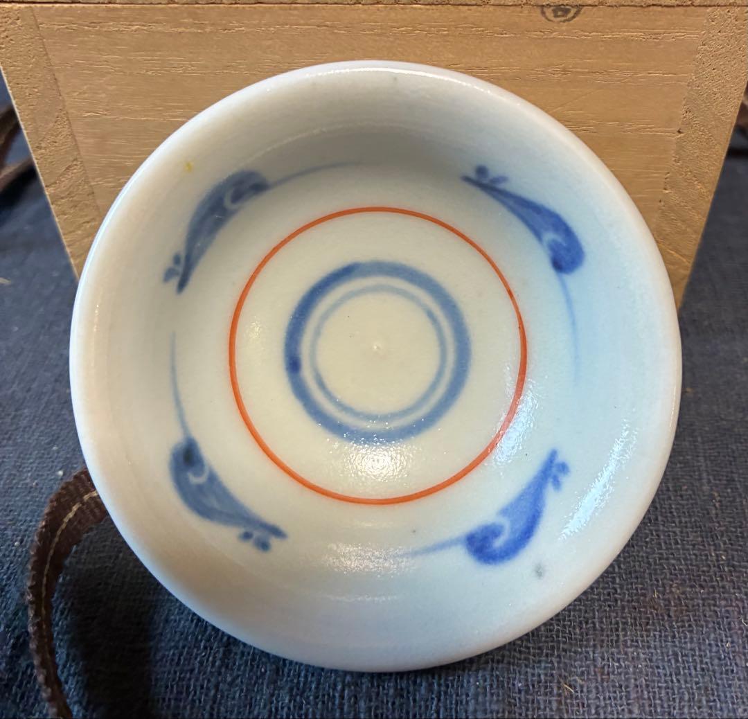 瀧田項一盃　ぐい呑み　四方桟盛蓋共箱　陶歴付