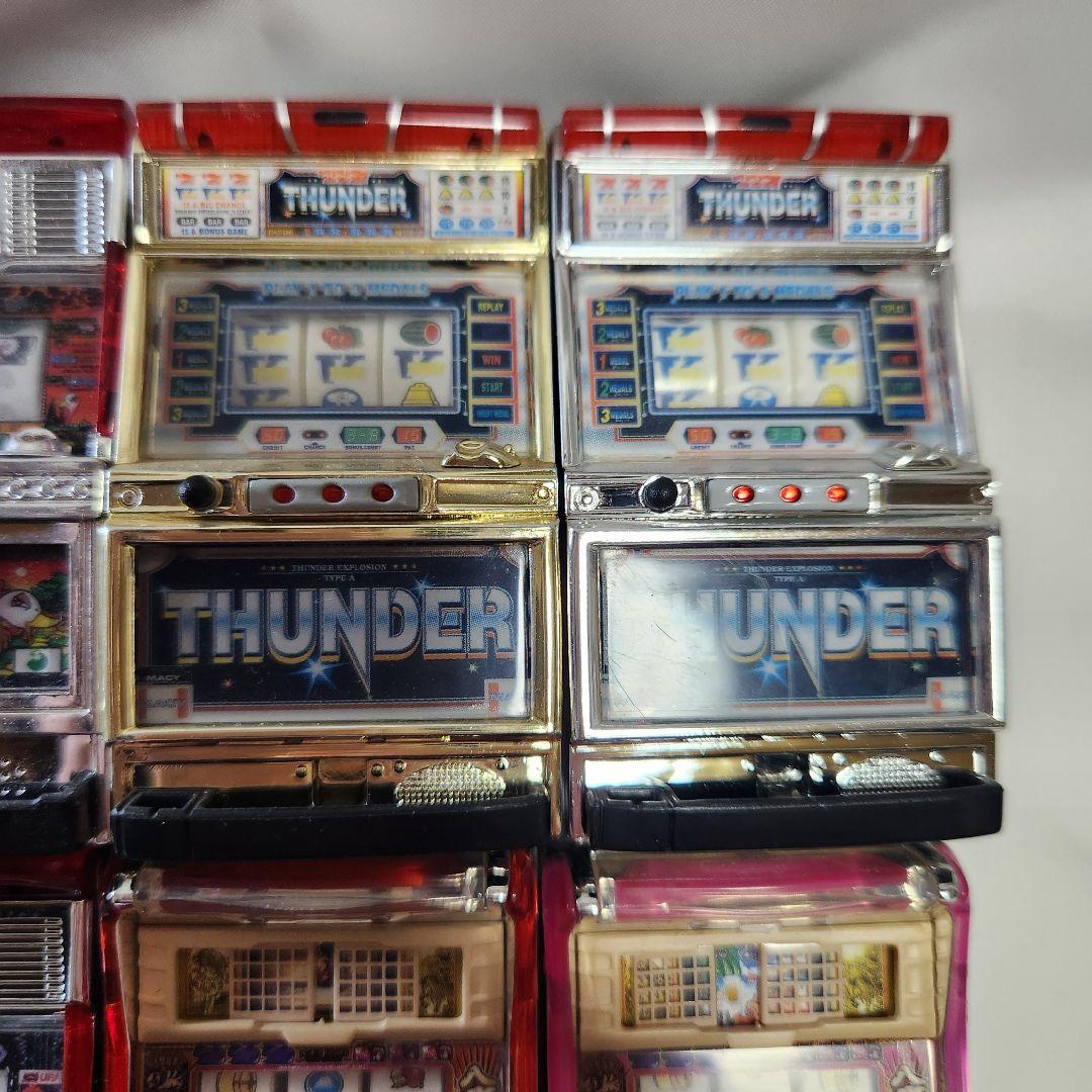 ミニチュア スロット 各種