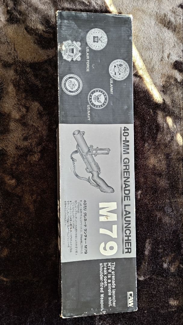 トイガン CAW M79