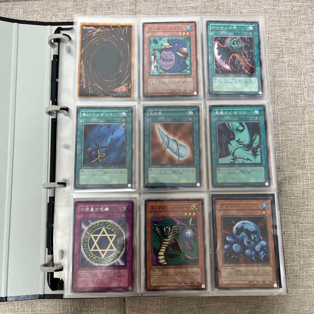 【希少】遊戯王　ビギナーズエディション1（型番BE1）フルコンプ