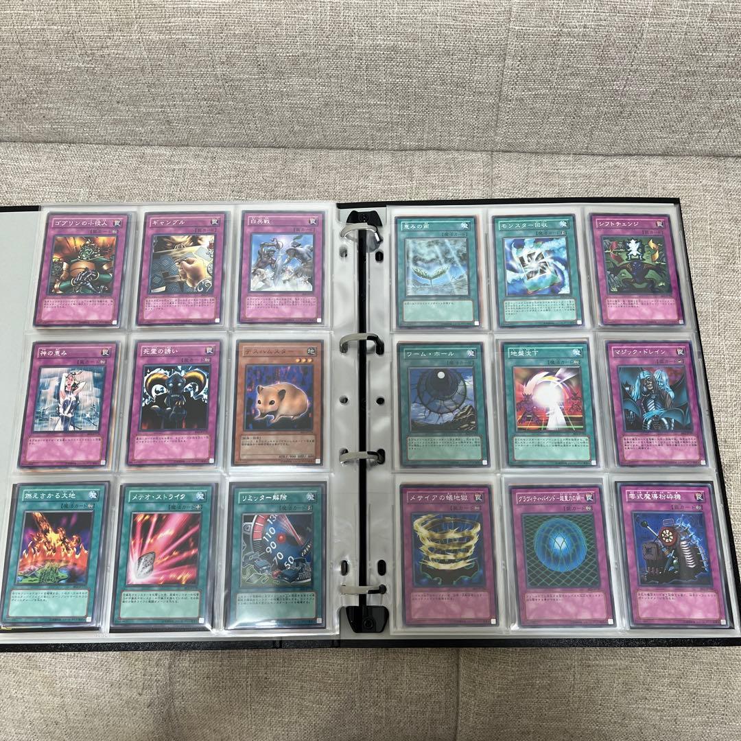 【希少】遊戯王　ビギナーズエディション1（型番BE1）フルコンプ