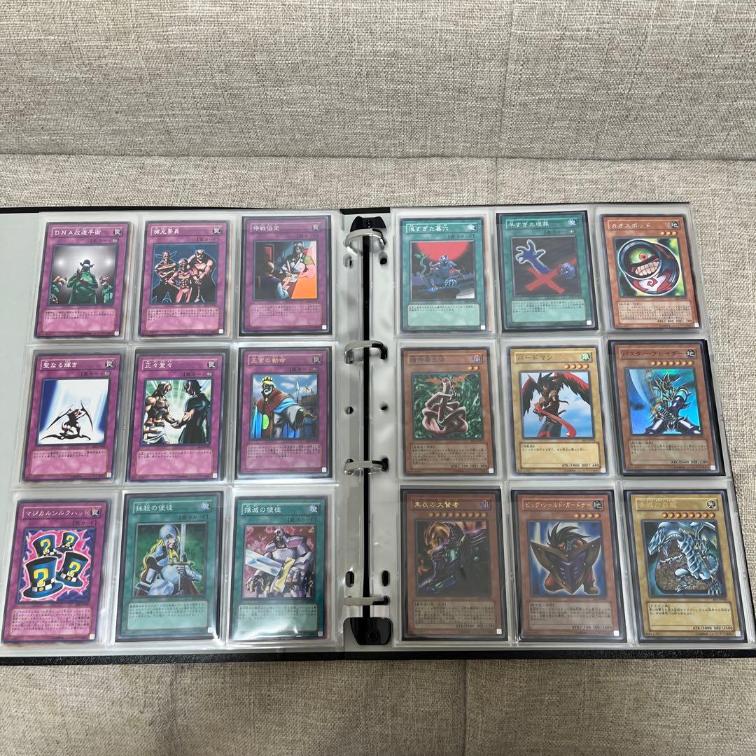 【希少】遊戯王　ビギナーズエディション1（型番BE1）フルコンプ