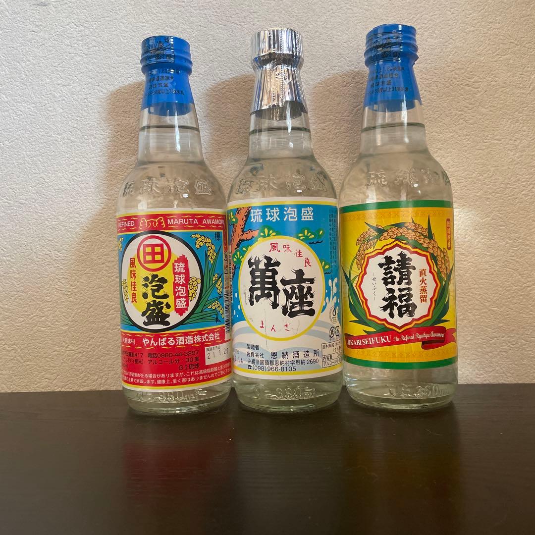 入手困難ボトル【スーパー激レア】琉球泡盛•2合瓶《泡波など》8本セット