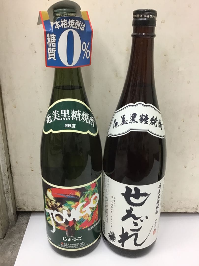 【奄美群島（五島）】★★ 希少！ 黒糖焼酎　２５度 ★★ １．８L　６本セット