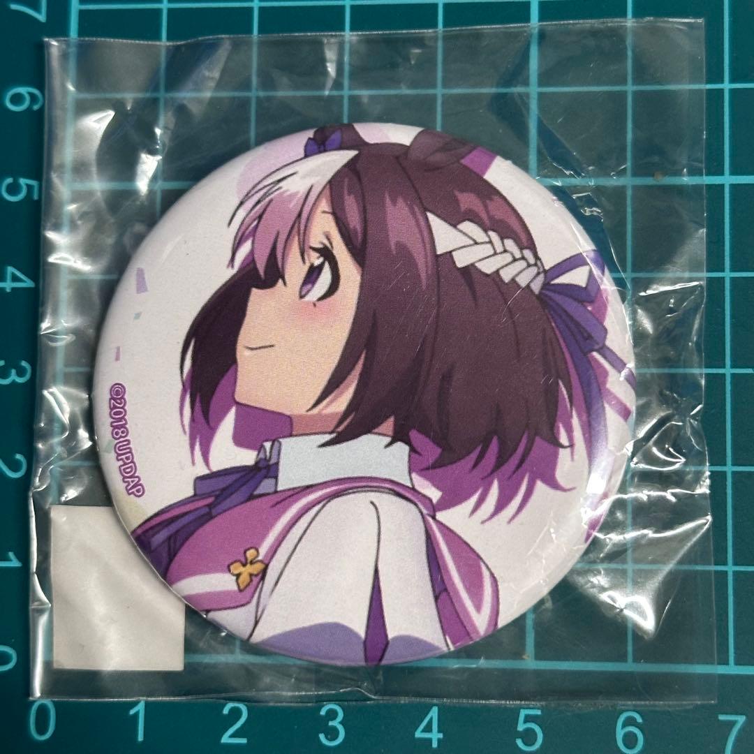 ウマ娘 スペシャルウィーク アイキャッチ 缶バッジ ゲーマーズ