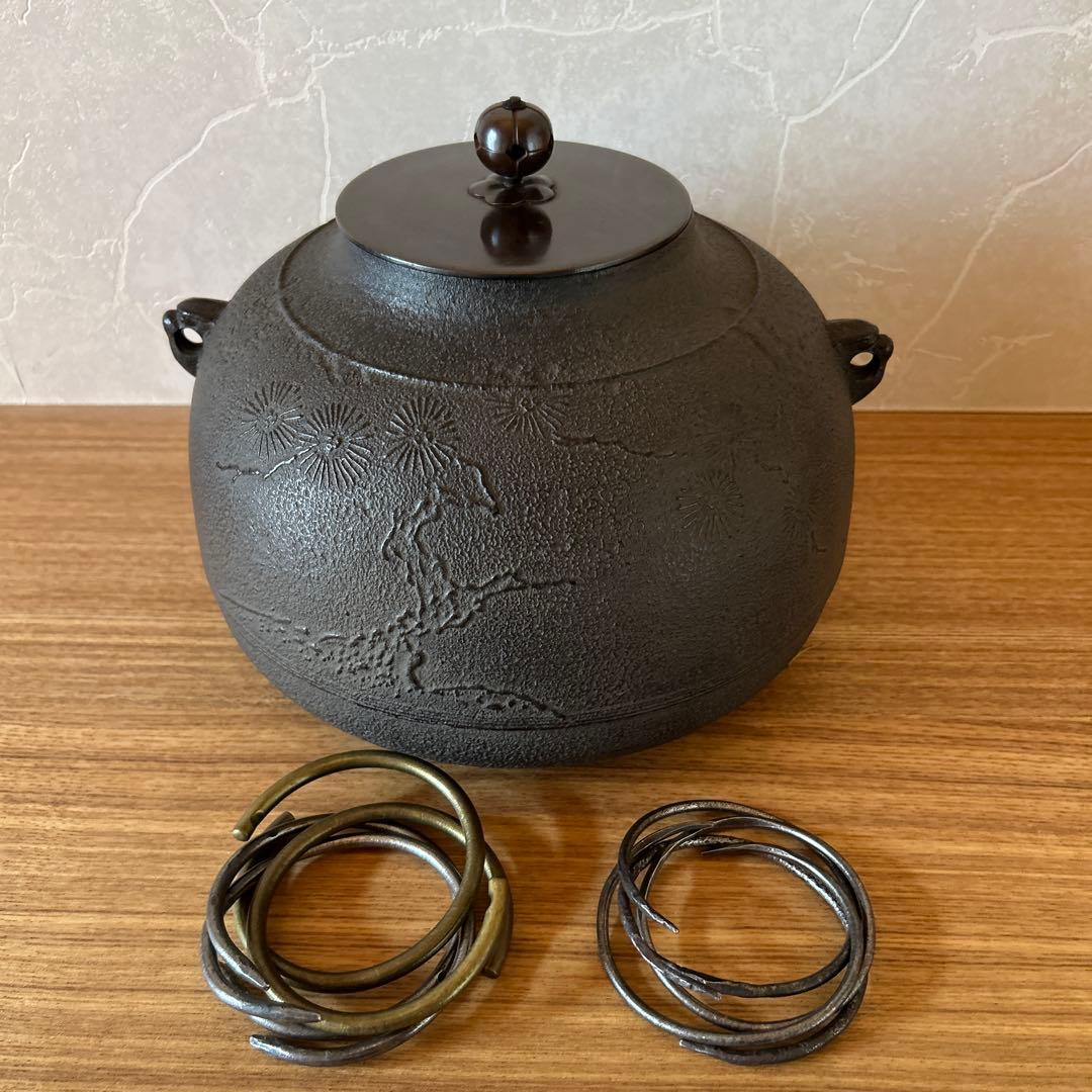 浜松地紋　鶴首釜　釜師　行弘　茶道具