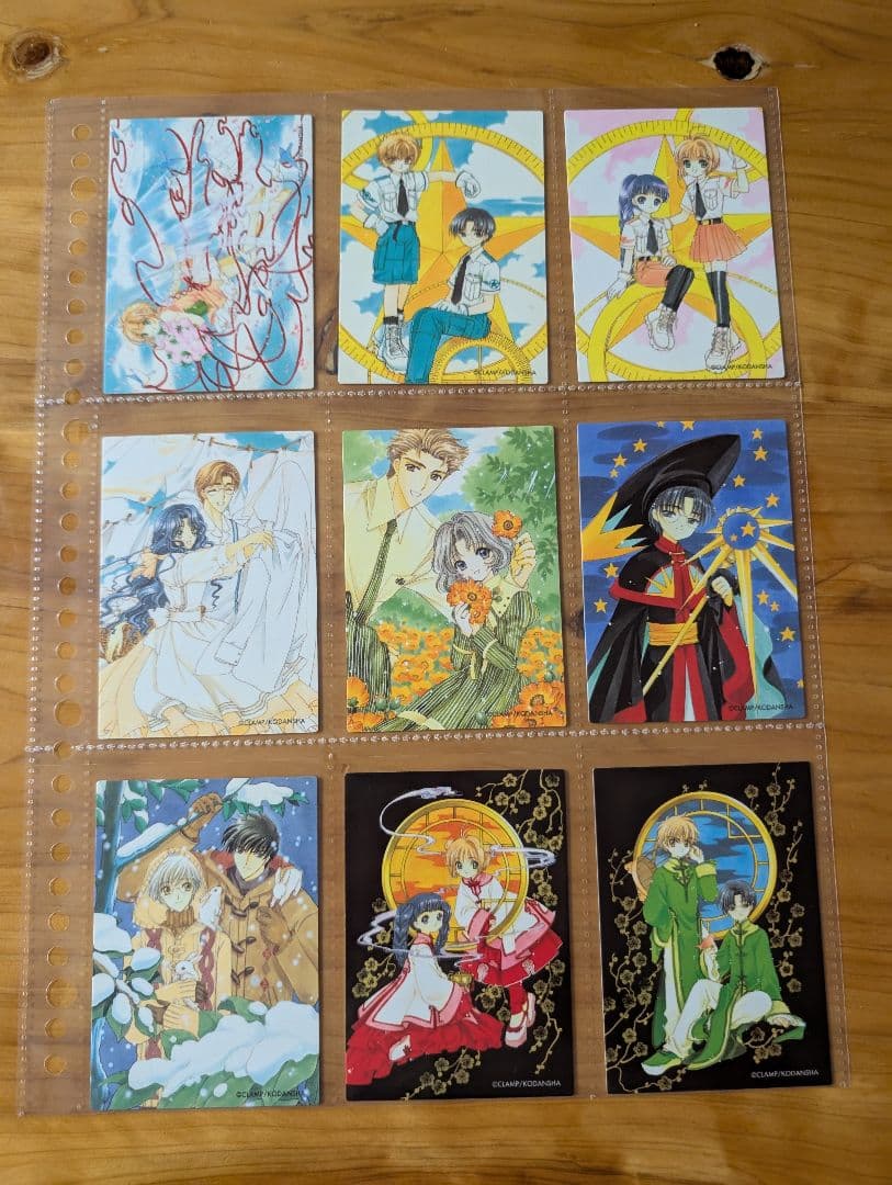 カードキャプターさくら　原作版　昔　カード　さくらカード　クロウカード　トレカ