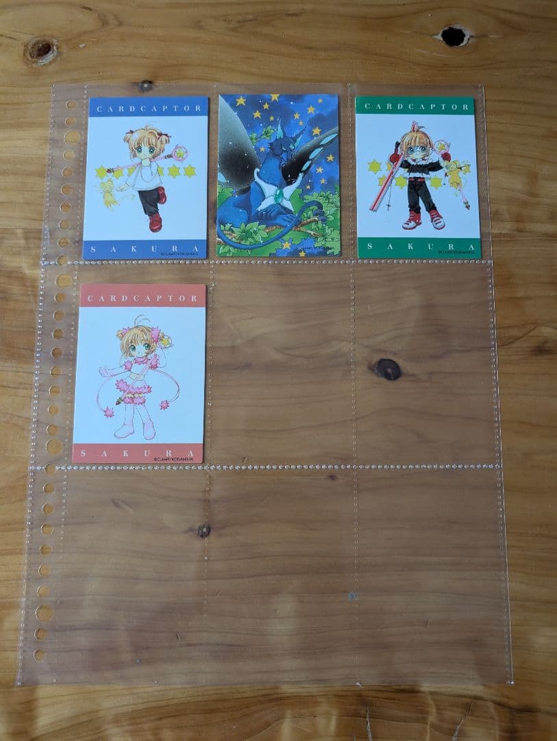 カードキャプターさくら　原作版　昔　カード　さくらカード　クロウカード　トレカ