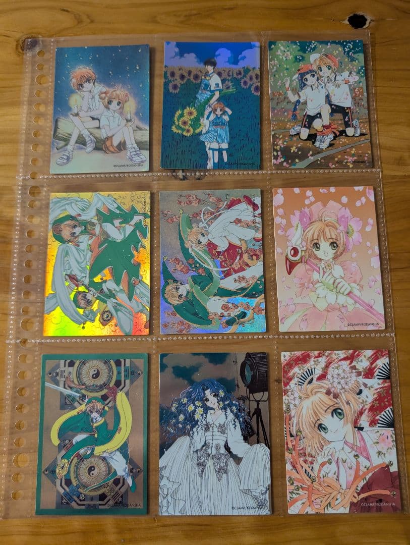 カードキャプターさくら　原作版　昔　カード　さくらカード　クロウカード　トレカ