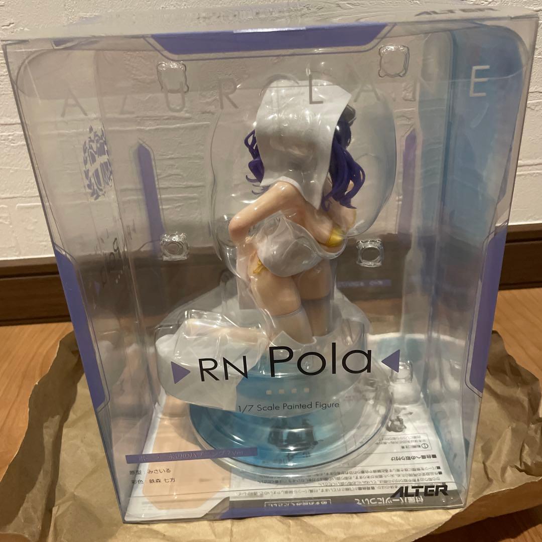 未開封 アズールレーン ポーラ 水辺のハプニング？Ver. 1/7スケール