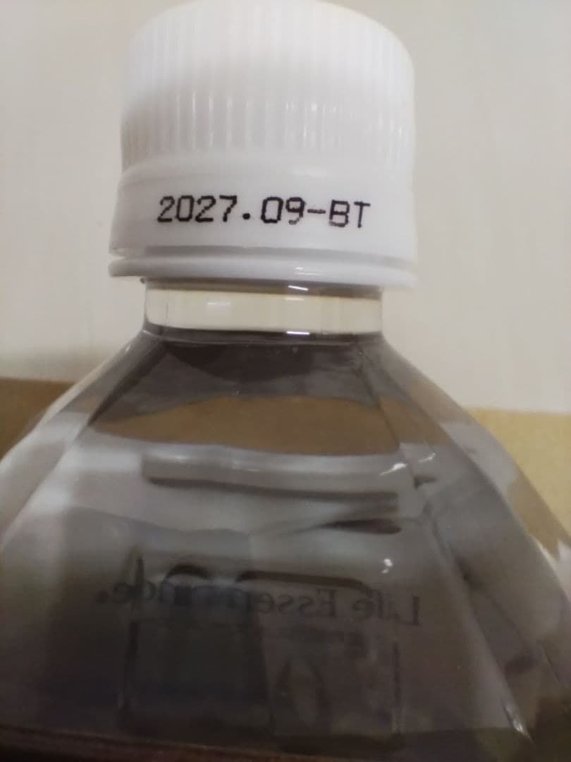 クラブエコウォーター　ライフエッセンス1000ml