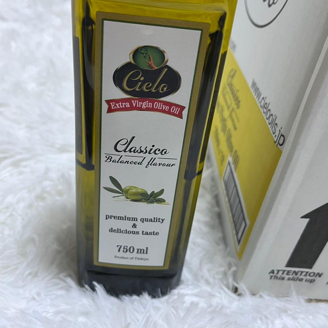 Cielo エクストラバージンオリーブオイル 750mL 12本入り