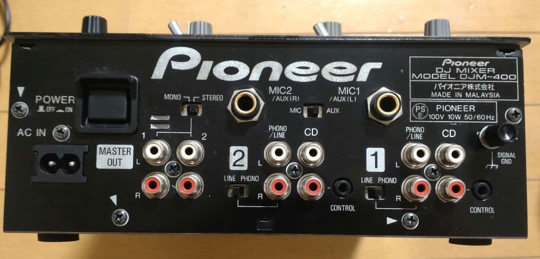 Pioneer　DJM-400　動作確認済　クロスCHフェーダー 交換　元箱あり