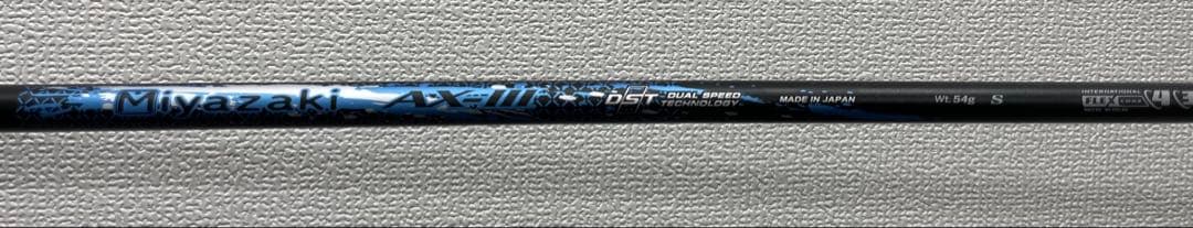 美品❗️XXIO X ゼクシオ エックス H5 23° 2024