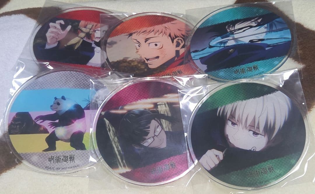 呪術廻戦 Blu-ray&DVD 「東京校VS京都校」アクリルコースター 当選