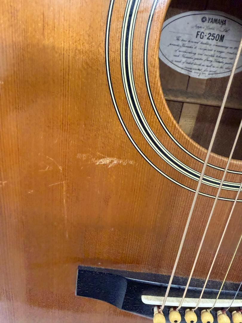 Yamaha G-250M アコースティックギター　②☆