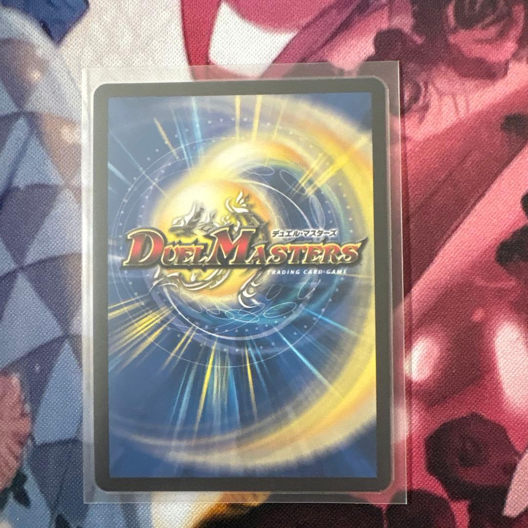 ドリーム金トレジャー