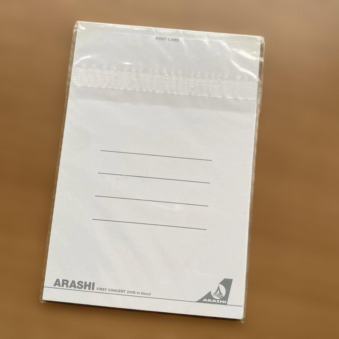 新品 嵐 FIRST CONCERT Taipei 2006 パンフレット