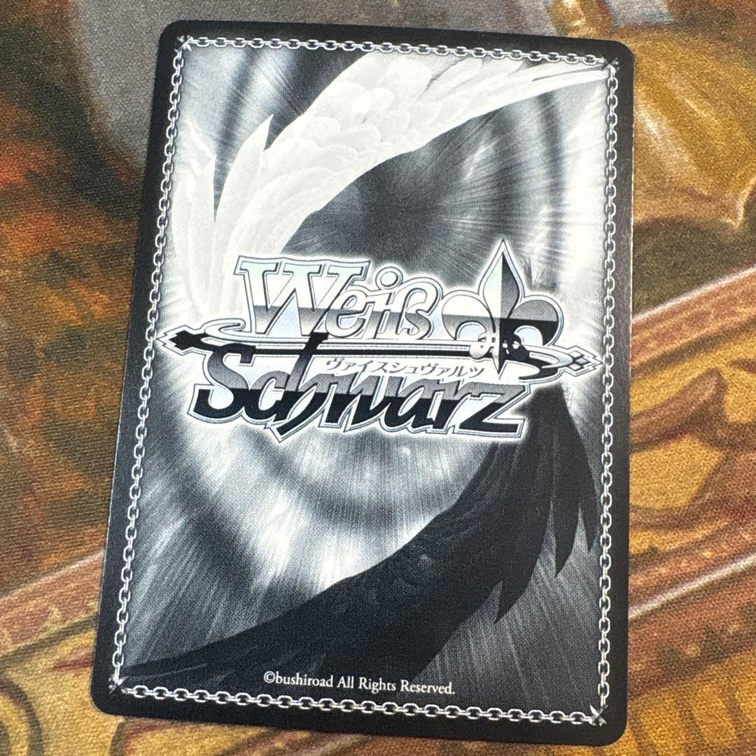 ヴァイス　負けヒロインが多すぎる 自慢の俊足 檸檬 SEC サイン