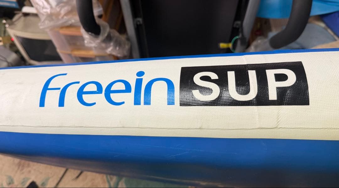 ぷちきよ freeinインフレータブルSUP 2wayカヤックモード❗️