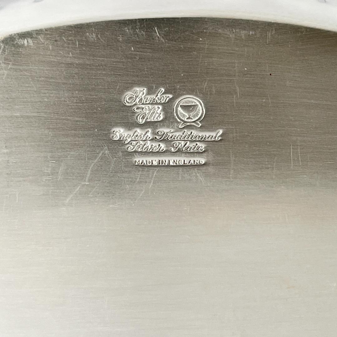 【Barker & Ellis】素晴らしいレリーフのフルーツトレー 27 cm