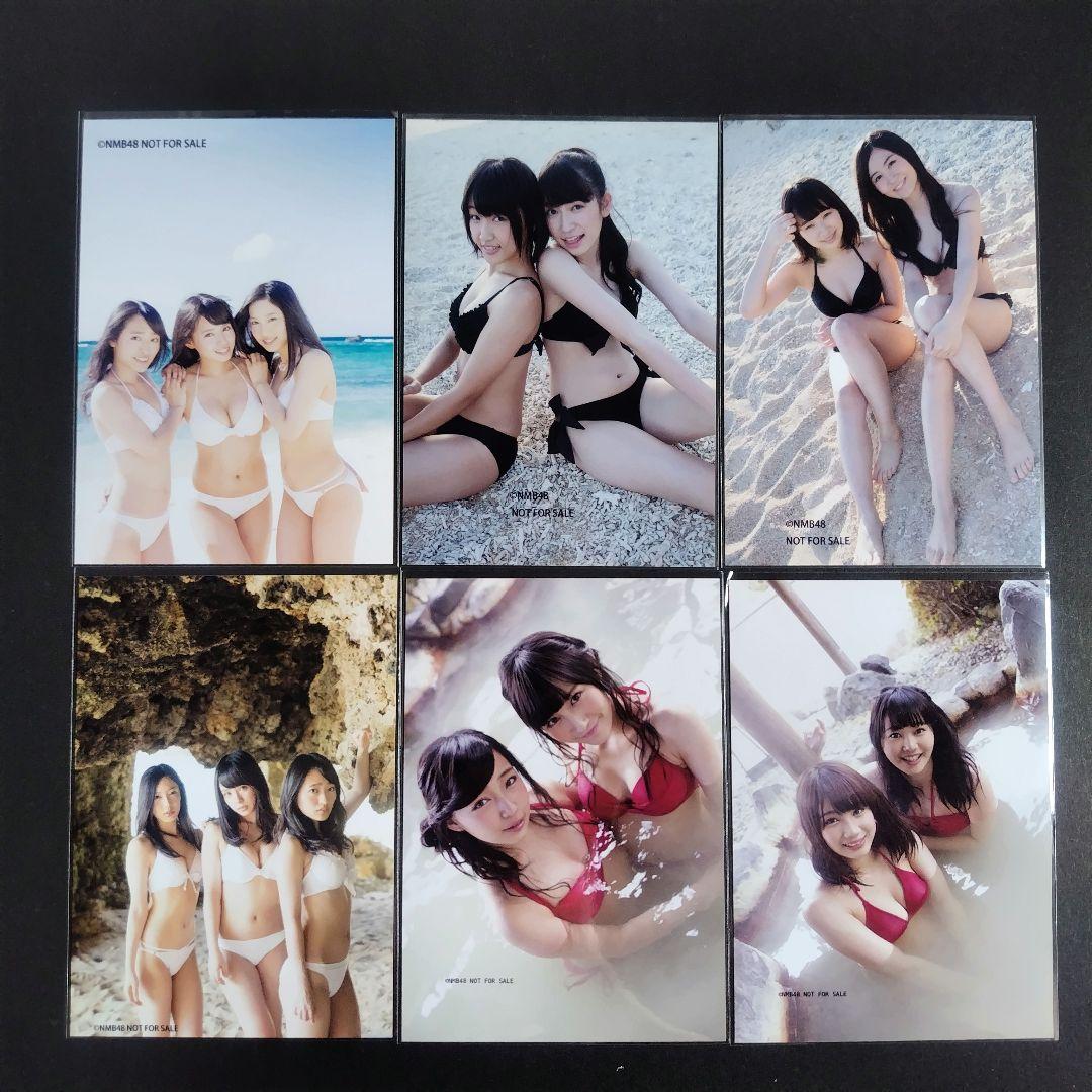 NMB48 生写真 セット