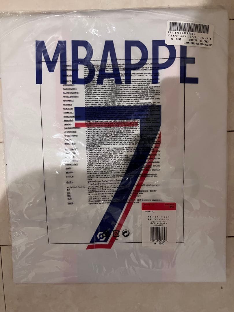 パリサンジェルマン エムバペ 新品未使用タグ付き 22/23サード USのL