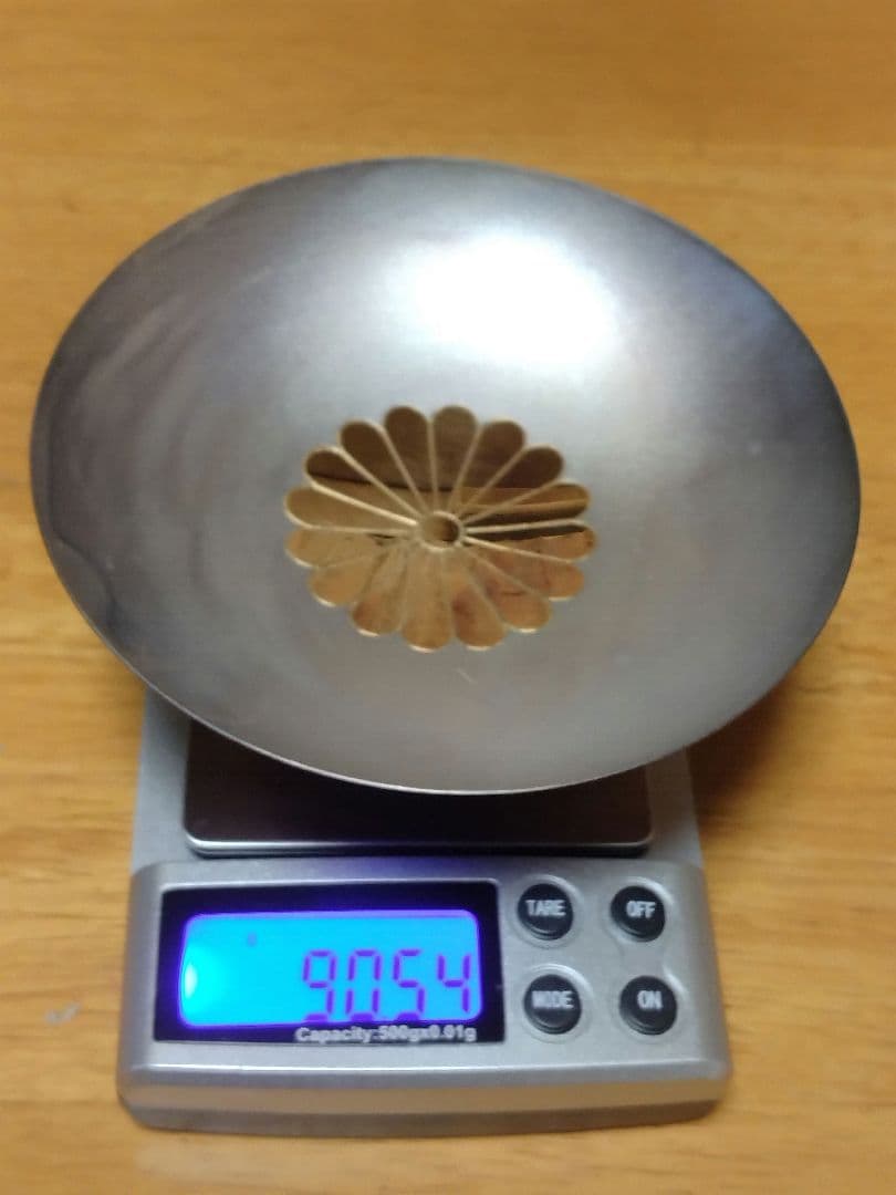 純銀盃 勲三等 瑞宝章 純銀杯